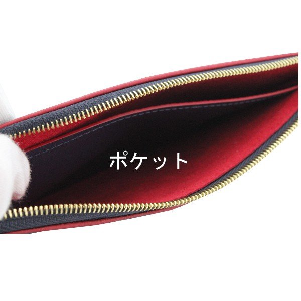 ルイヴィトンコピー LOUIS VUITTON ポーチ 長財布 スマホケース ポシェット メラニー BB M68713 - 商品画像 5