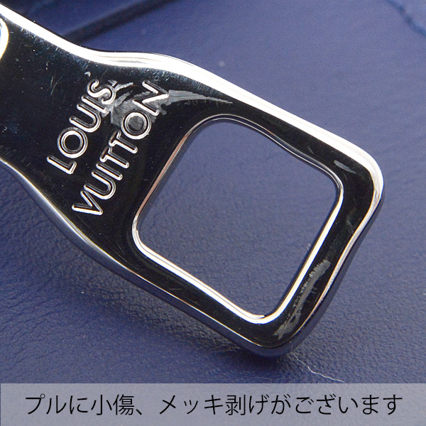 ルイヴィトン2つ折り長財布スーパーコピー メンズ ポルトフォイユブラザ ブルーバンダナ M81405 - 商品画像 9