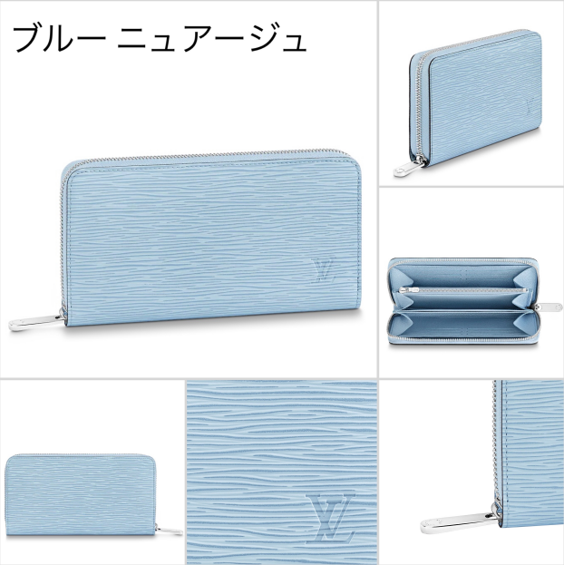 ルイヴィトン スーパーコピー ジッピー・ウォレットエピ ラウンドファスナー長財布 M82141 - 商品画像 2