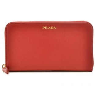 PRADA/プラダスーパーコピー カーフスキン ラウンドファスナー長財布 1M0506 2E53 C9F - 商品画像 1
