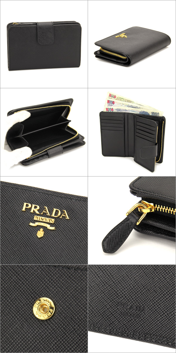 PRADAコピー 1M1225 財布 サフィアーノ メタル SAFFIANO METAL レディース NERO(ネロ) ブラック 黒 二つ折り - 商品画像 2