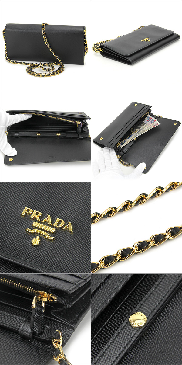 プラダスーパーコピー 長財布 PRADA 1M1290 財布 サフィアーノ メタル SAFFIANO METAL レディース NERO ブラック 黒 ショルダーチェーン付 クラッチバッグ - 商品画像 2