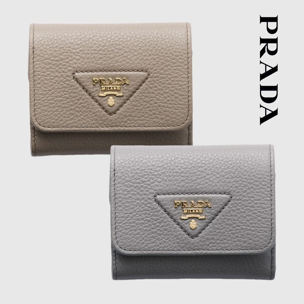 プラダ ヴィッテロダイノレザー ミニ財布 スーパーコピー 1MH043 - 商品画像 8
