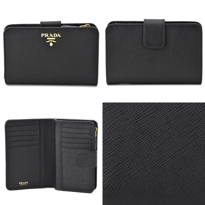 プラダコピー PRADA 2015年秋冬新作 型押しカーフスキン 二つ折り長財布 1ML225 QWA 002 - 商品画像 2