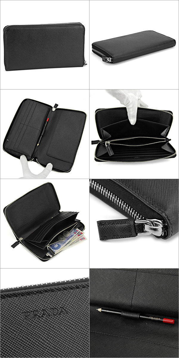 プラダスーパーコピー 長財布(ラウンドファスナー) PRADA 2M1188 053 F0002 2ML188 財布 サフィアーノ トラベル SAFFIANO TRAVEL ユニセックス NERO(ネロ) ブラック 黒 革 シルバー トラベ - 商品画像 2