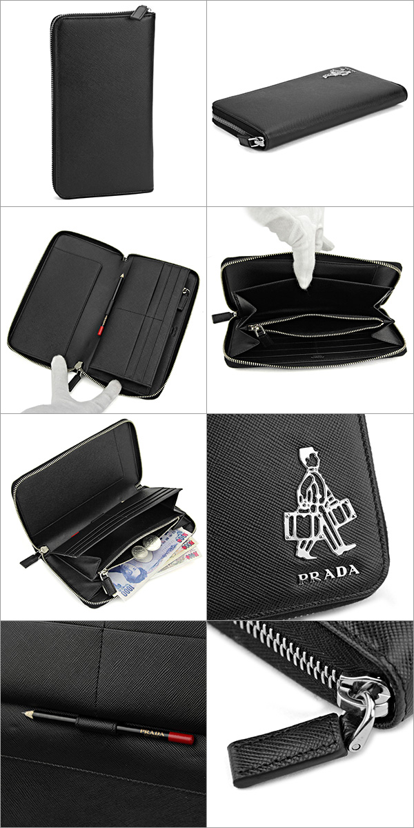プラダコピー 長財布(ラウンドファスナー) PRADA 2M1188 9Z2 F0002 財布 サフィアーノ トラベル SAFFIANO TRAVEL ユニセックス NERO(ネロ) ブラック 黒 革 シルバー トラベルケース メタルロゴ - 商品画像 2