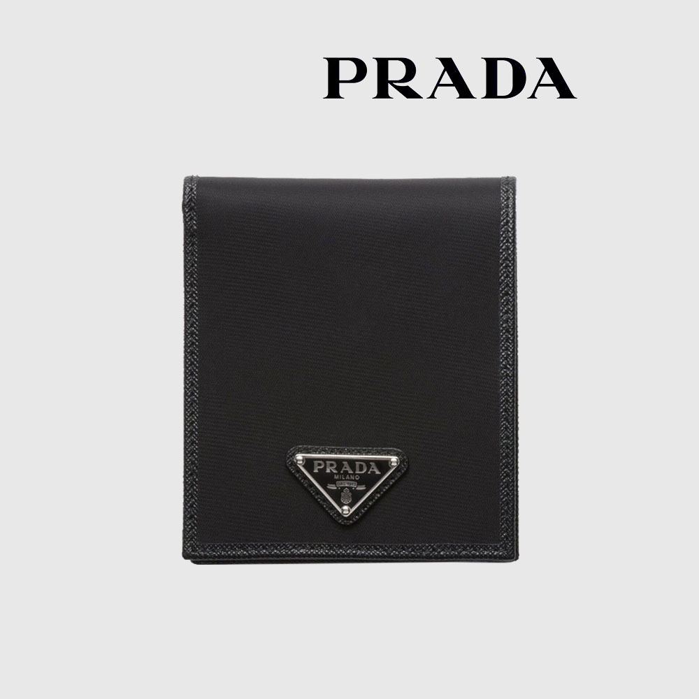 プラダ スーパーコピー Re-Nylon 財布 2MO738_2DMH_F0002 - 商品画像 7